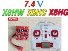 دسته کنترل و مدار کوادکوپترهای syma x8hc-x8hg-x8hw