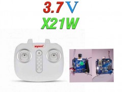 دسته کنترل و مدار کوادکوپتر سایما syma x21w ( دارای دوربین وای فای آنبورد )