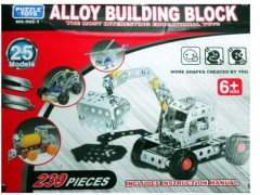 لگوی فلزی alloy blocks با قابلیت ساخت 25 مدل مختلف - ایرانکوپتر