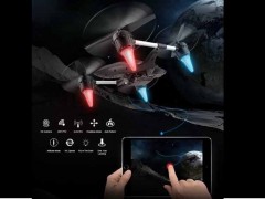 کوادکوپتر W606-7 Huajun  دارای دوربین ارسال تصویر و قابلیت کنترل با گوشی