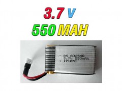 باتری اورجینال کوادکوپتر  550 میلی آمپر (550MAH)