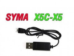 شارژر usb پهباد سیما SYMA X5-X5C-X5SC-X5SW