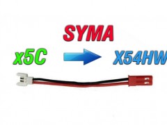 مبدل باتری کوادکوپتر سیما syma x5 به باتری  سایما x54hw-x54hc
