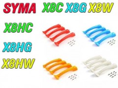 4 عدد پایه کوادکوپتر x8g-x8w-x8c-x8hw-x8hc-x8hg