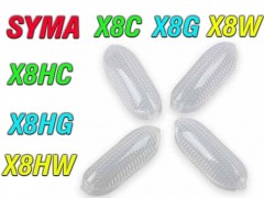 4 عدد قطعات پلاستیکی فریم کوادکوپتر سایما X8C-X8G-X8W-X8HG-X8HC-X8HW