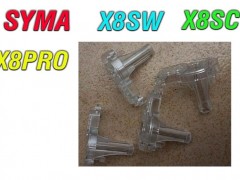 4 عدد محفظه موتور کوادکوپتر سیما x8sw-x8prox-x8sc