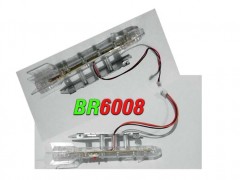 لامپ نورانی هلیکوپتر br6008 استوک
