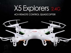 کوادکوپتر سایما syma x5