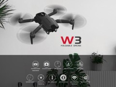 خرید کوادکوپتر syma w3 مجهز به موتور براشلس ، ماژول جی پی اس دوربین ارسال تصویر و برد گیرندگی 400 متر