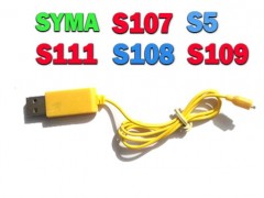 شارژ  سوکت ریز usb هلیکوپتر s107