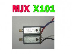 موتور جفتی کوادکوپتر mjx-x101