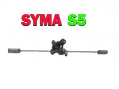 ساچ بلید کامل هلیکوپتر کنترلی syma s5