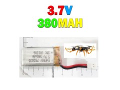 باتری کوادکوپتر 380 میلی آمپر (380MAH)