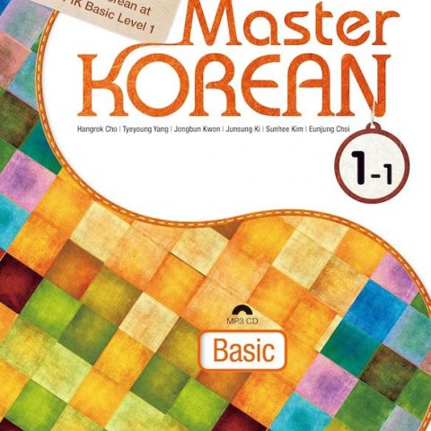 https://sarangbook.ir/product/Master-Korean-1-1