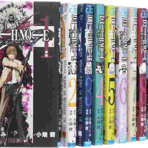 مانگای دفترچه مرگ به زبان ژاپنی Death Note