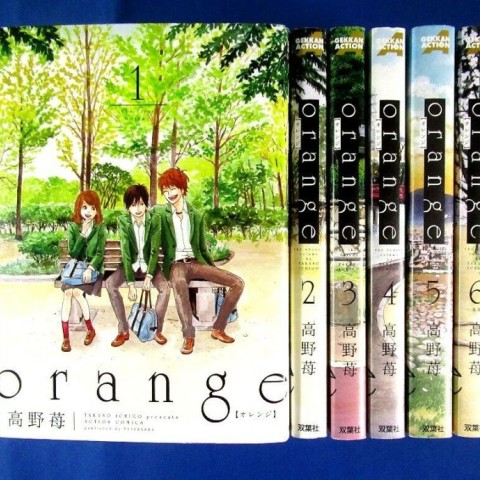 خرید مانگا orange مانگای پرتغال به زبان انگلیسی