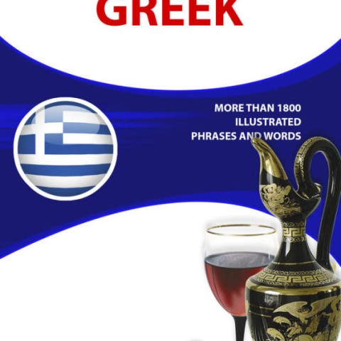 خرید کتاب زبان یونانی Visual Phrase Book Greek