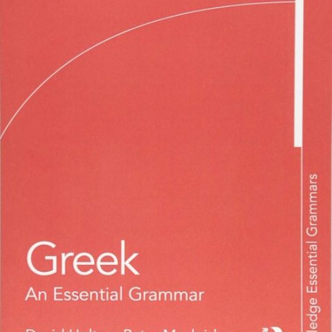 خرید کتاب یونانی Greek An Essential Grammar
