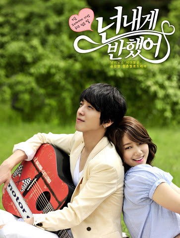 فیلم نامه سریال کره ای عاشقم شدی You've Fallen for Me - Heartstrings