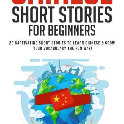 خرید کتاب آموزش چینی با داستان Chinese Stories for Language Learners