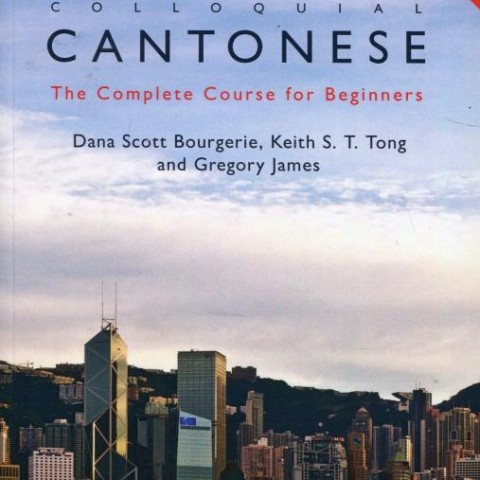 خرید کتاب کانتونی Colloquial Cantonese The Complete Course for Beginners