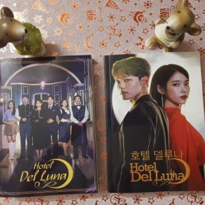 فیلم نامه سریال کره ای هتل دل لونا KDrama Hotel Del Luna