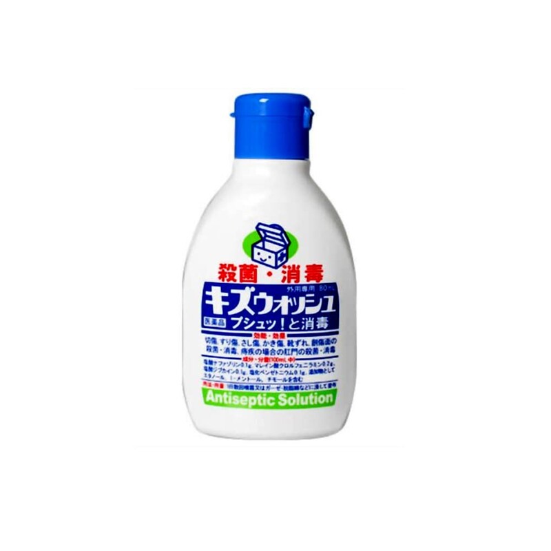 محلول استریل ژاپنی Japanese sterile solution