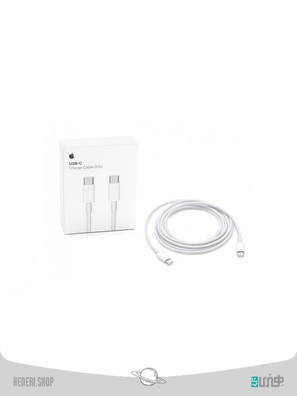 کابل اورجینال لایتنینگ آیفون Original IOS Cable USB-C to Lightning iphone pro