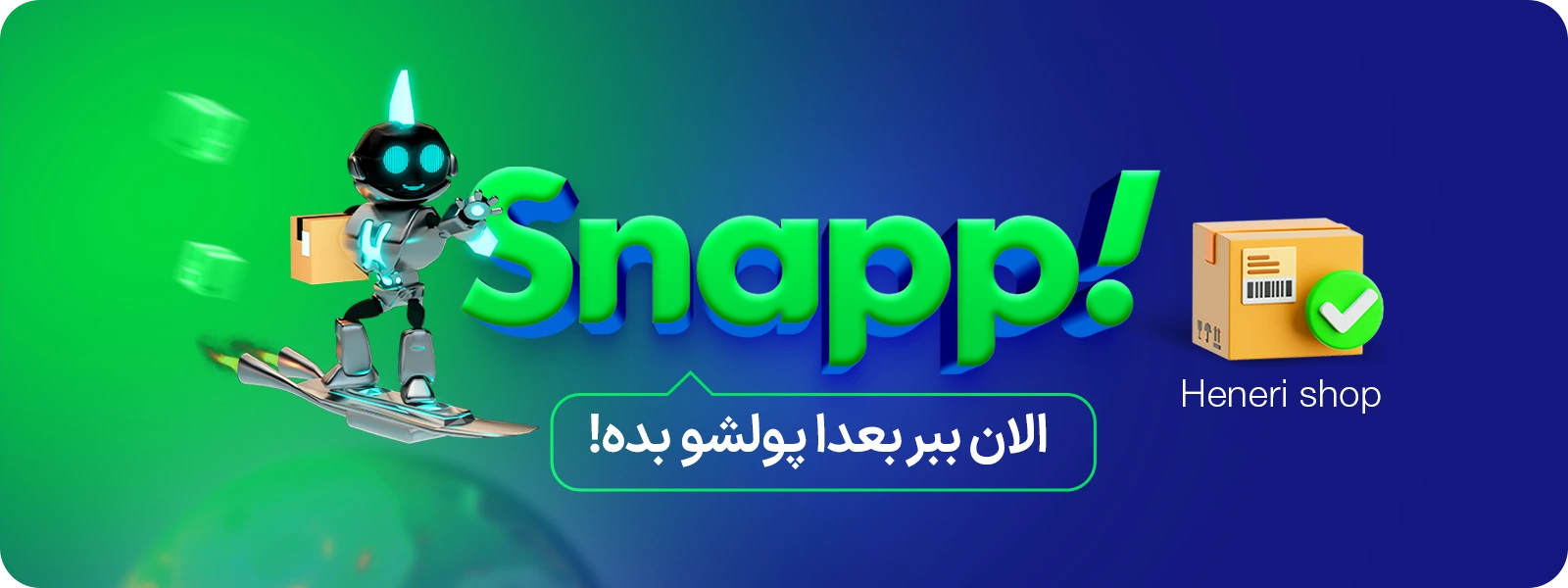 SNAPPAY