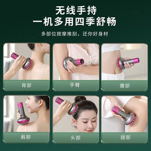 intelligence-Meridians-massager9