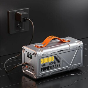 wekome 50000 mah power bank (2)
