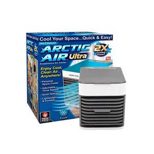 Portable desktop cooler (1)