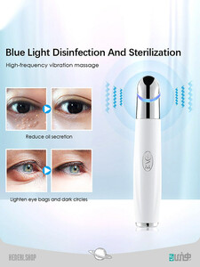 ماساژور چشم EYE BEAUTY (5)