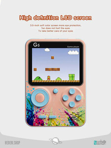 GAME BOX G5 (1)