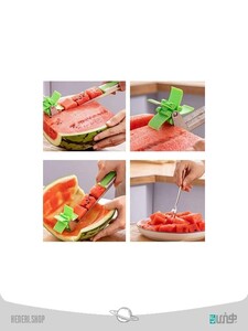 Watermelon slider