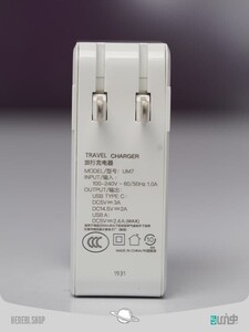 Momax UM7 PD Charger 41W