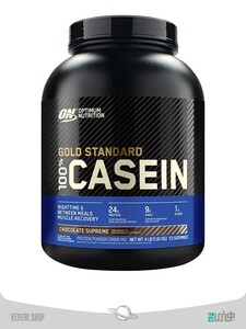 مکمل پروتئین کازئین اپتیموم Optimum Nutrition Casein Gold Standard
