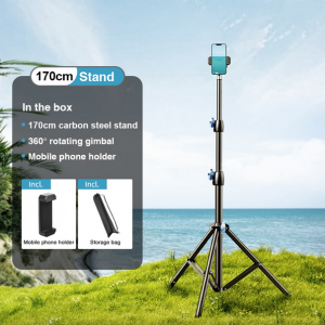 سه پایه  گوشی و نور  آرتاکو Rtako Tripod  RLD-001