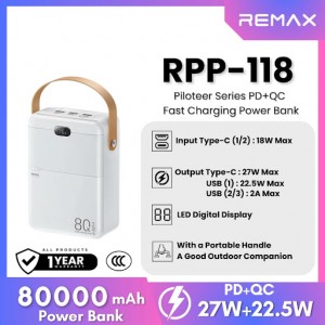پاوربانک 80000 ریمکس مدل Power bank Remax RPP-118