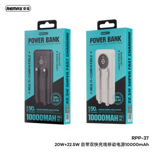 پاوربانک ریمکس مدل RPP-37 10000 میلی آمپر Power Bank Remax RPP-37