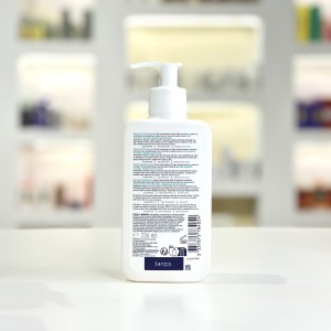 شوینده بلمیش کنترل ۲۳۶ میل سراوی cerave