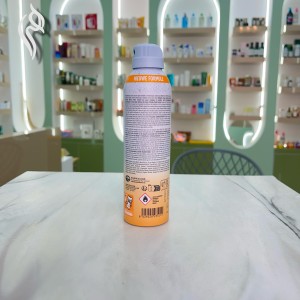 اسپری ضدآفتاب ایزدین isdin