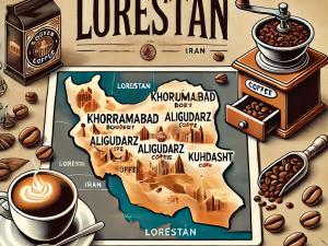 راهنمای خرید قهوه خانگی در استان لرستان