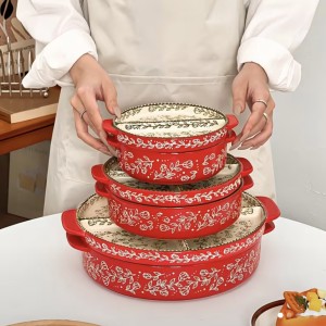 ظرف گرد سرو سرامیکی کوچک