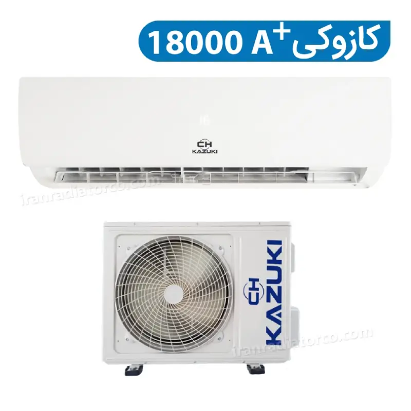 کولر گازی ایران رادیاتور کازوکی +18000A مدل XA/AA