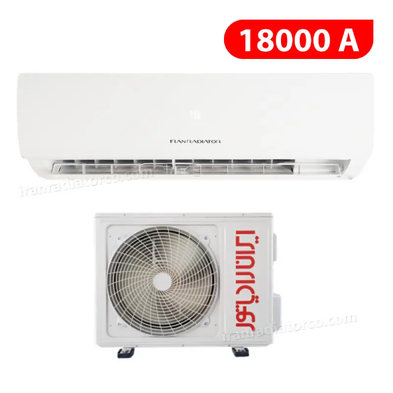 کولر گازی  ایران رادیاتور  18000A مدل XA/A