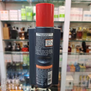شامپو  تقویت و رشد مو کافئین آلپسین C1  Alpecin Caffeine Shampoo  C1