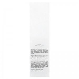 اسنس حلزون کوزارکس مدل ادونس اسنیل 96 موکین پاور 100 میل [COSRX] Advanced Snail 96 Mucin Power Essence 100ml