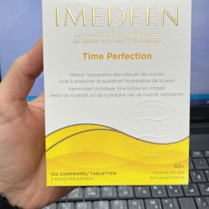 ایمدین تایم پرفکشن: مکمل مراقبت از پوست برای افراد بالای 30 سال - Imedeen Time Perfection