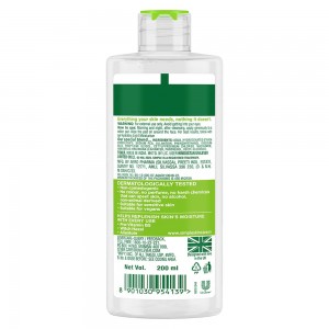تونر تسکین دهنده سیمپل اصلی simple soothing toner 200 ml